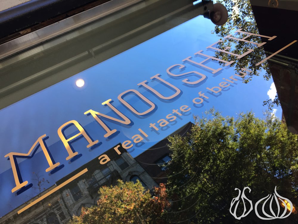 manoushe-new-york-breakfast-nogarlicnoonions112015-11-06-04-14-27