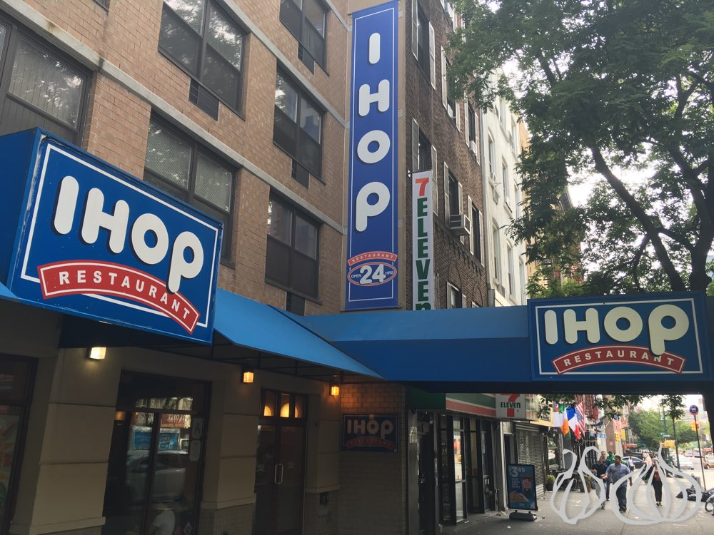 ihop-new-york-breakfast292016-07-21-07-56-57