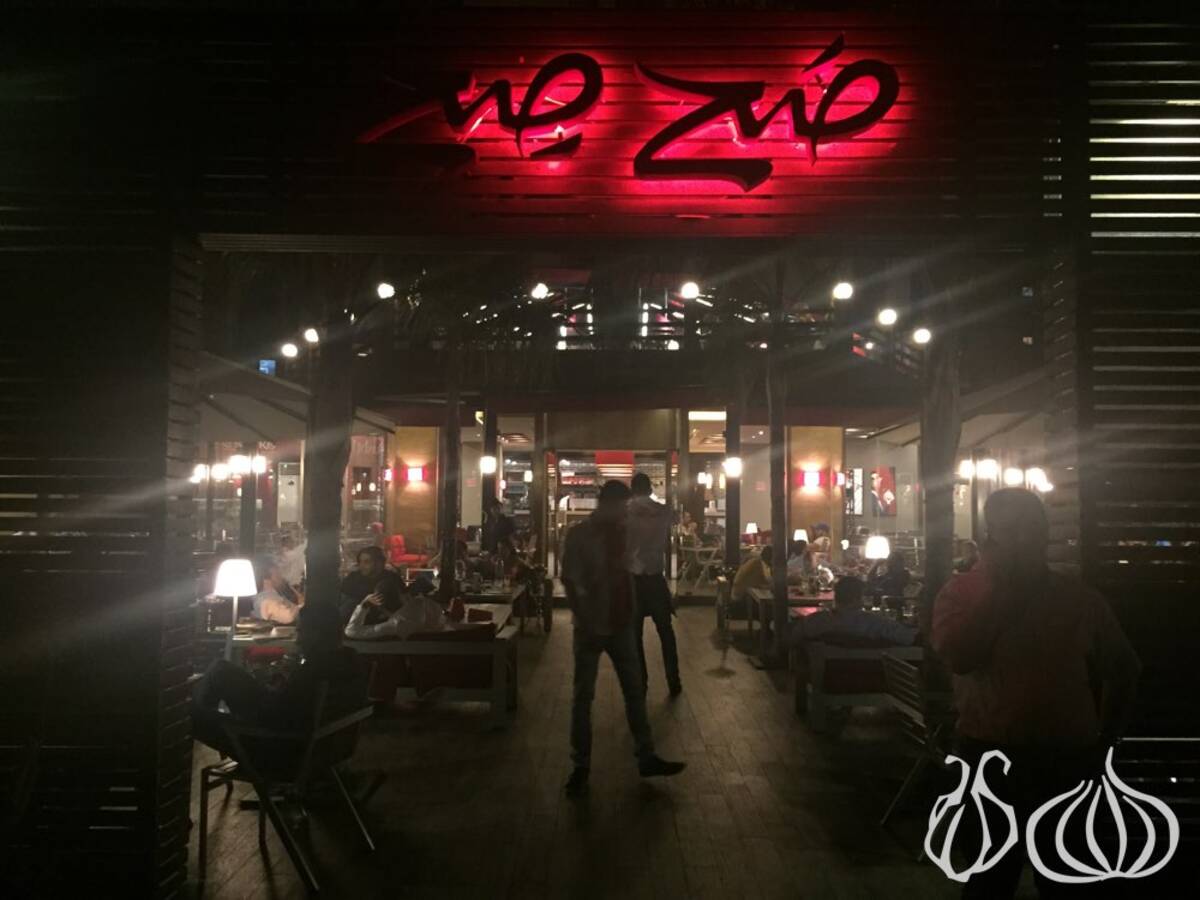 sa7se7-cafe-restaurant-tripoli392015-06-20-05-19-50
