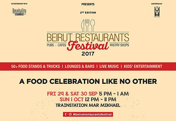 Beirut Restaurant Festivals