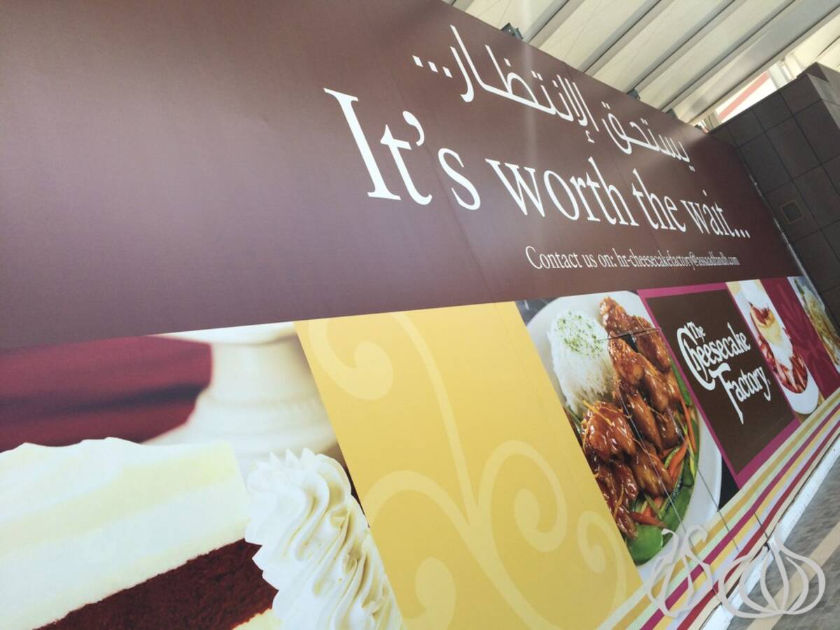 Cheescake_Factory_Beirut_City_Centre1