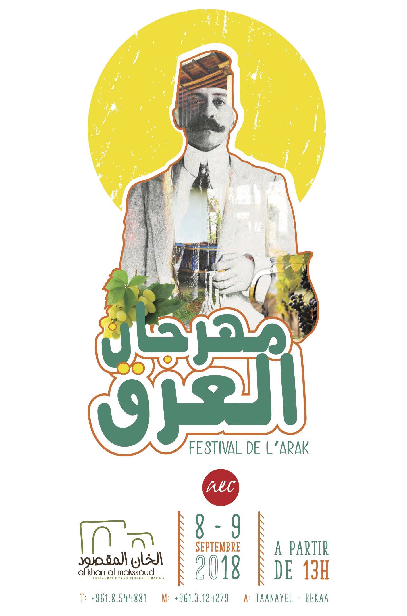 Festival de lArak - poster