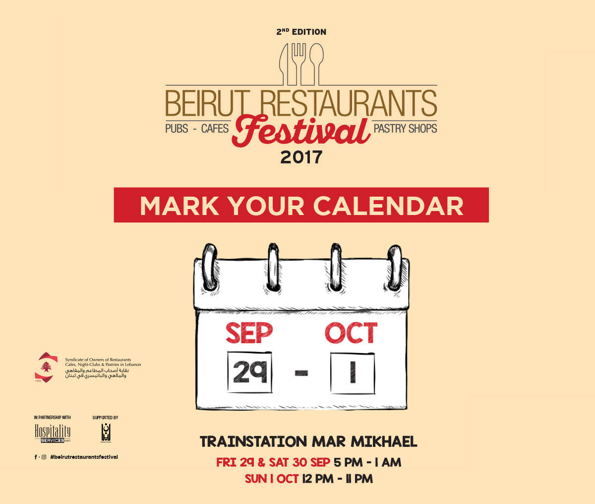 Restaurants Association
