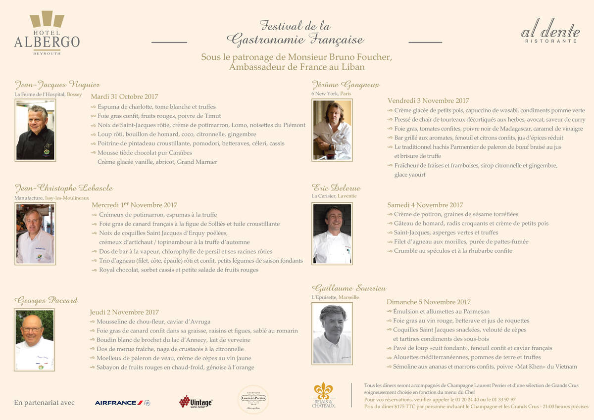 Festival de la Gastronomie Fran&ccedil;aise - Programme 2017