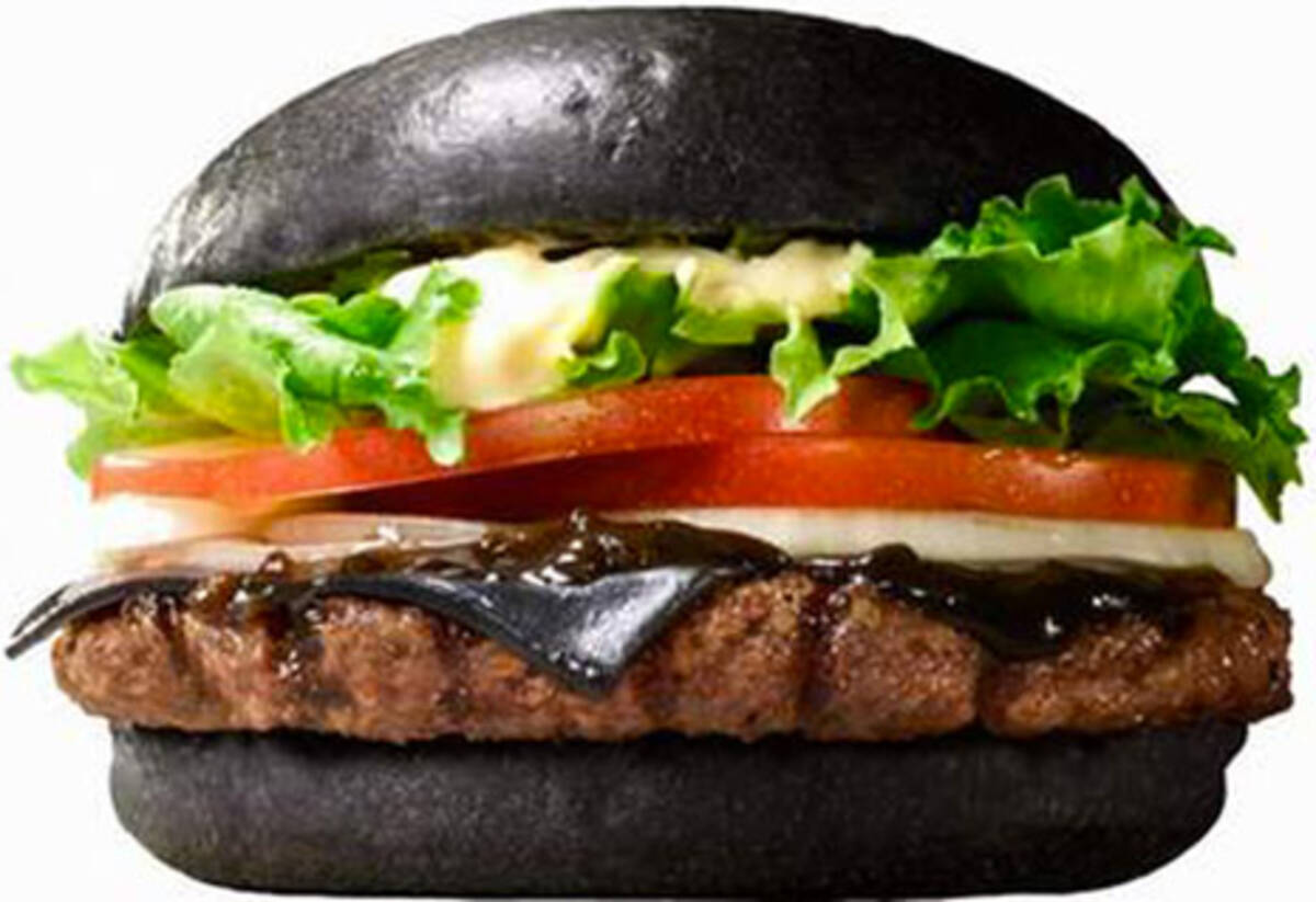 gothburger2
