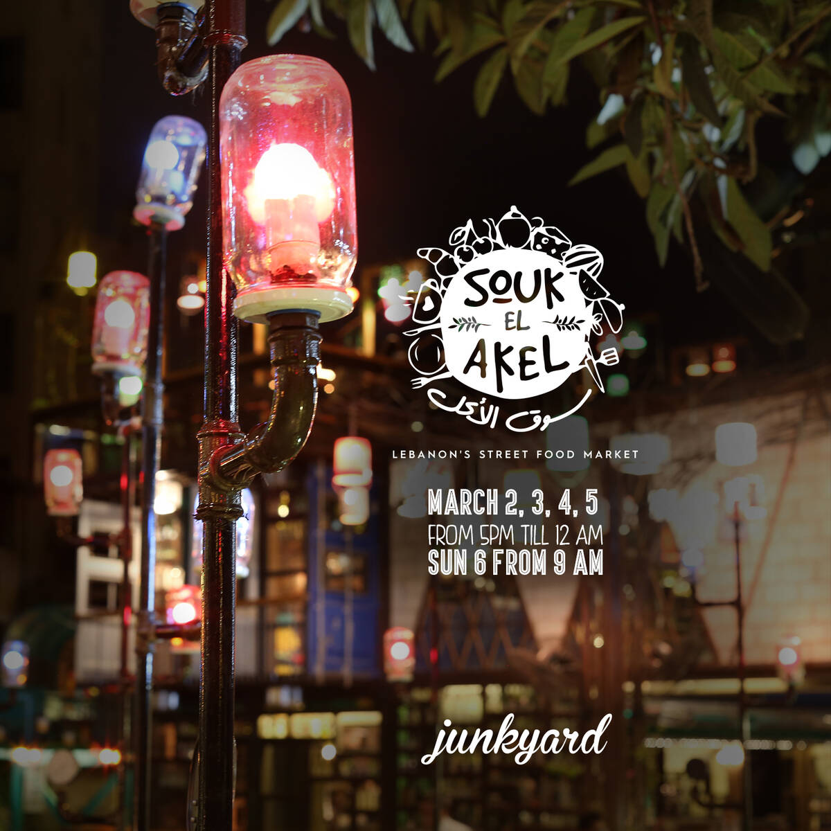 JY_SoukElAKel_Posts_1