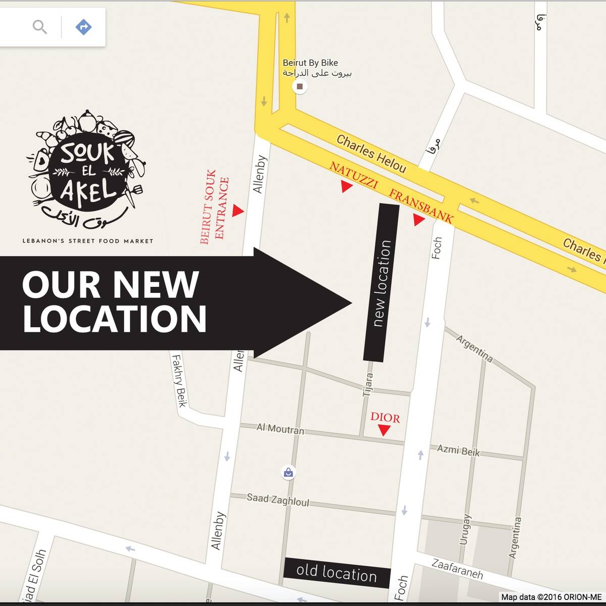 Souk-el-Akl-FB-newlocation-april-2016
