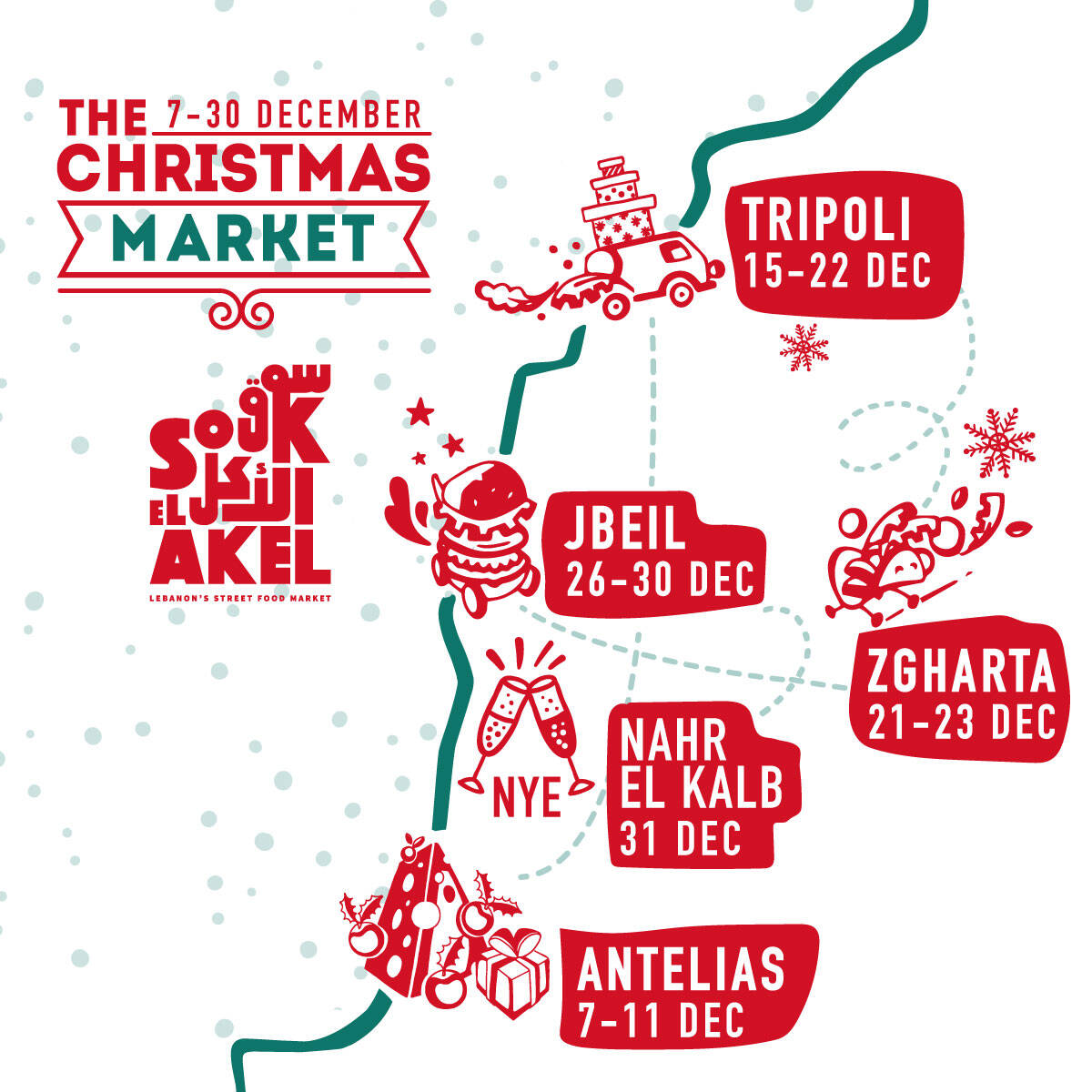 illustration-souk-el-akel-map-christmas