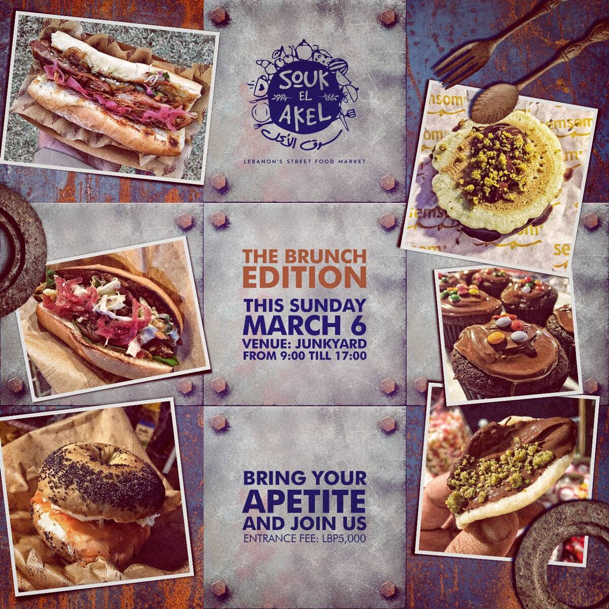 souk el akel invades mar mkhayel - brunch 2
