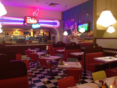 city mall bob easy diner