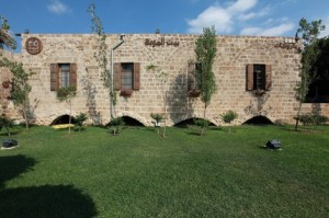 Batrouniyat: Beyt Mouneh, Authentic Lebanese Restaurant