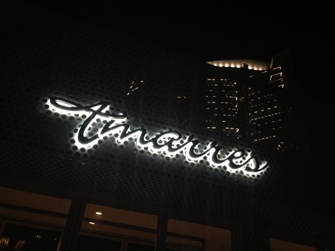 Amarres_Restaurant_Beirut_Zaitounay1