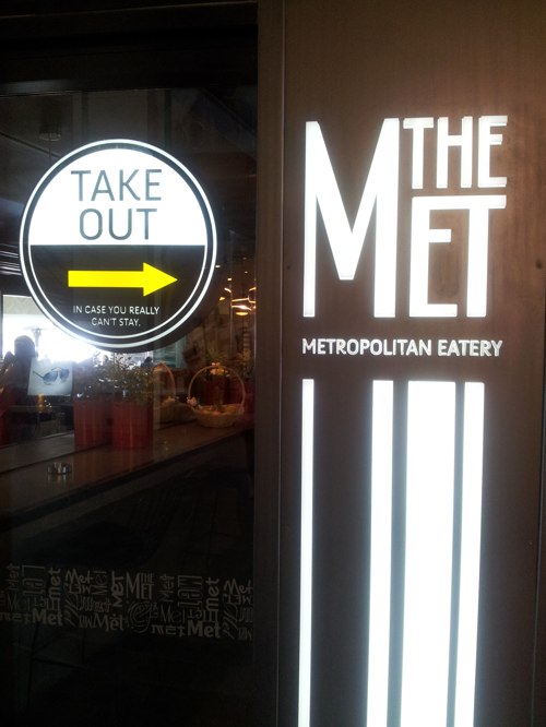 Met_Restaurant_Souks_Beirut_Lebanon30