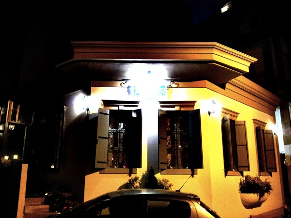 Camera 360