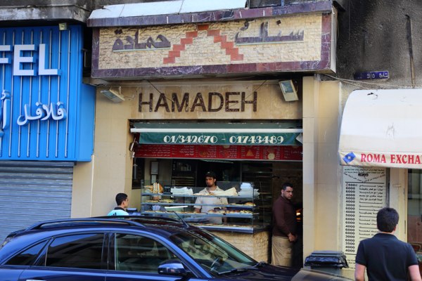 Mankoiche_Beirut_Tour_NoGarlicNoOnions_Hamadeh_Hamra4