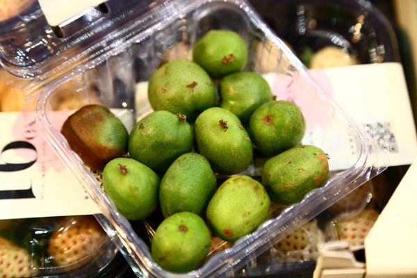 Tropical_Fruits_Liban_Fruits_Lebanon48