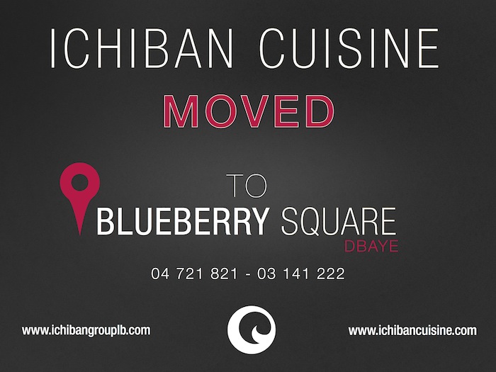 Ichiban_Blueberry_Square