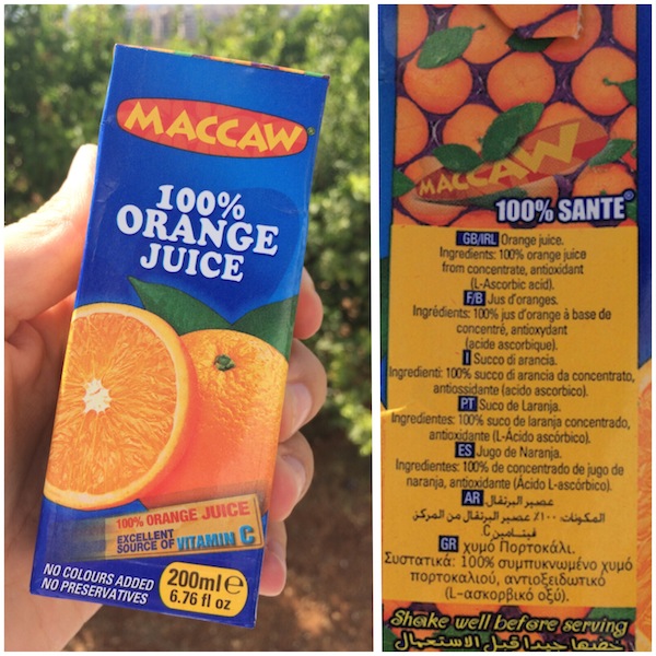 Maccaw juice ingredients