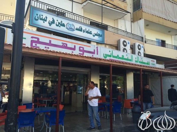 Saida_Street_Food50