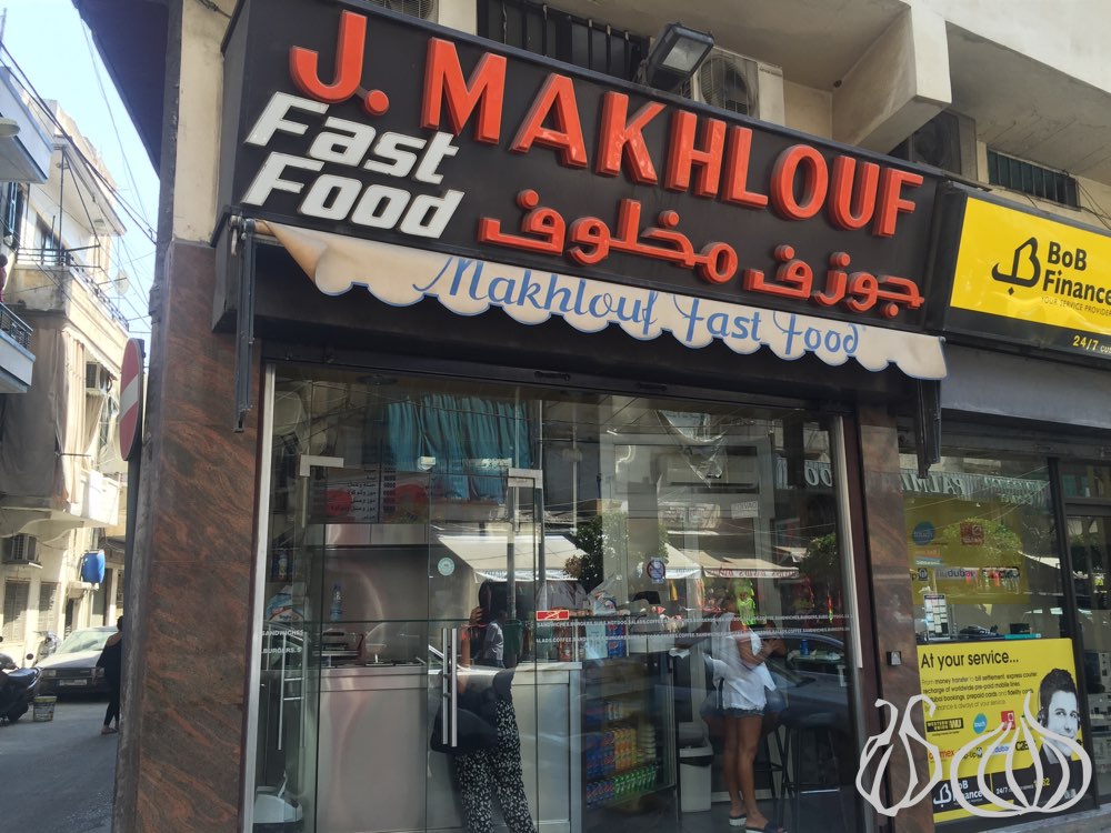j-makhlouf-sandwiches-fast-food-dora192015-07-29-02-30-47