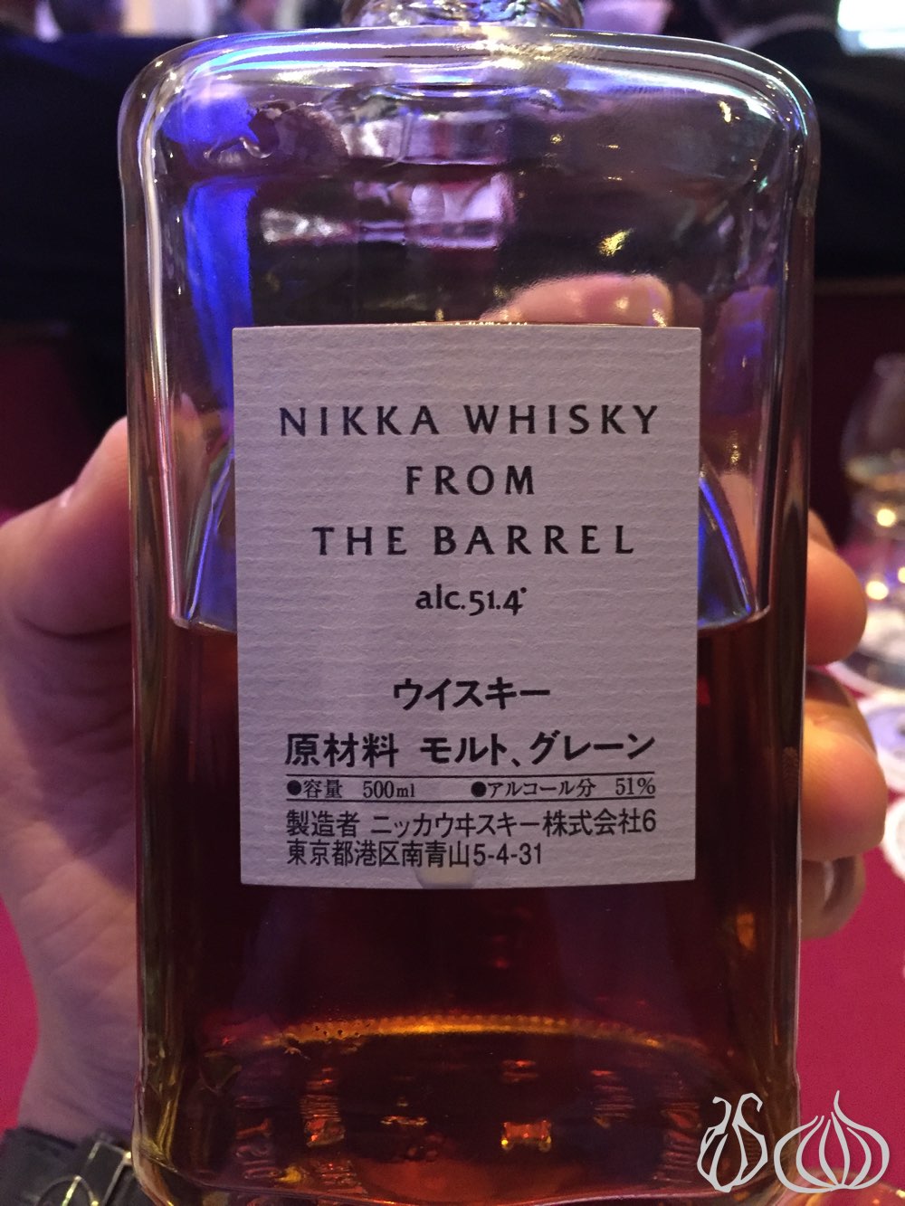 nikka-whisky-shogun-verdun132015-10-16-01-37-28