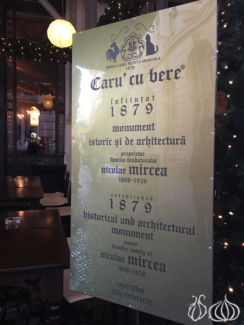 Caru Cu Bere A Landmark And Traditional Restaurant