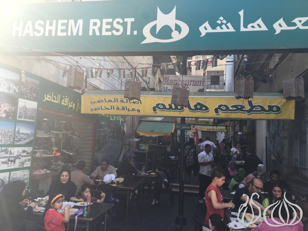 al-hachem-street-food-amman22016-05-30-11-10-37