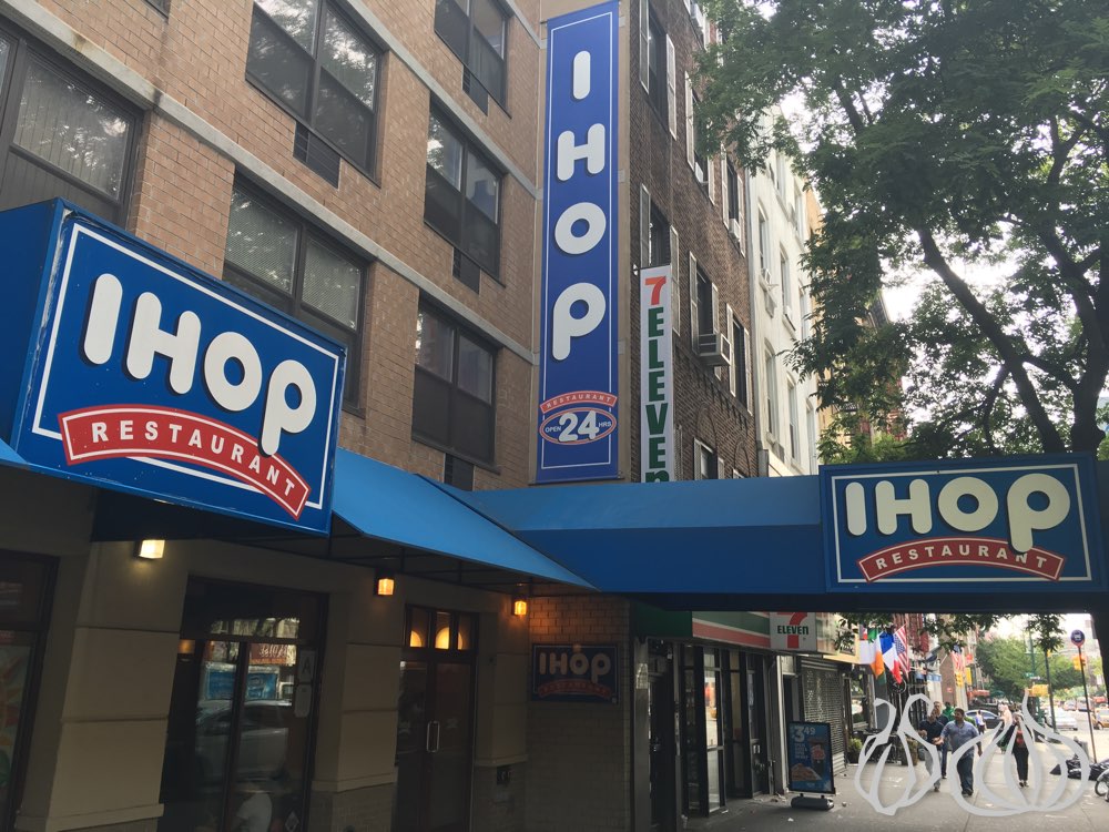 IHOP New York: The American Diner Breakfast Seen in the Movies ::  NoGarlicNoOnions: Restaurant, Food, and Travel Stories/Reviews - Lebanon