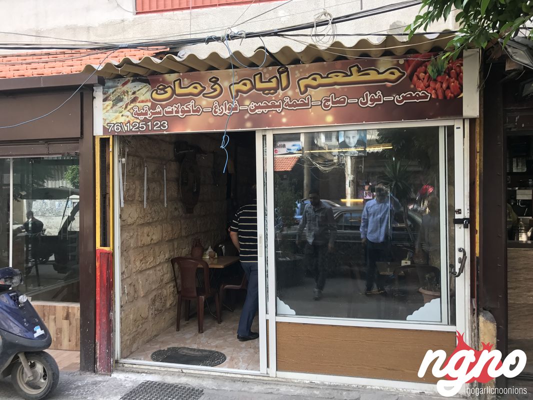 ayam-zaman-restaurant-jabal-mohsen-lebanon132017-04-26-08-41-05