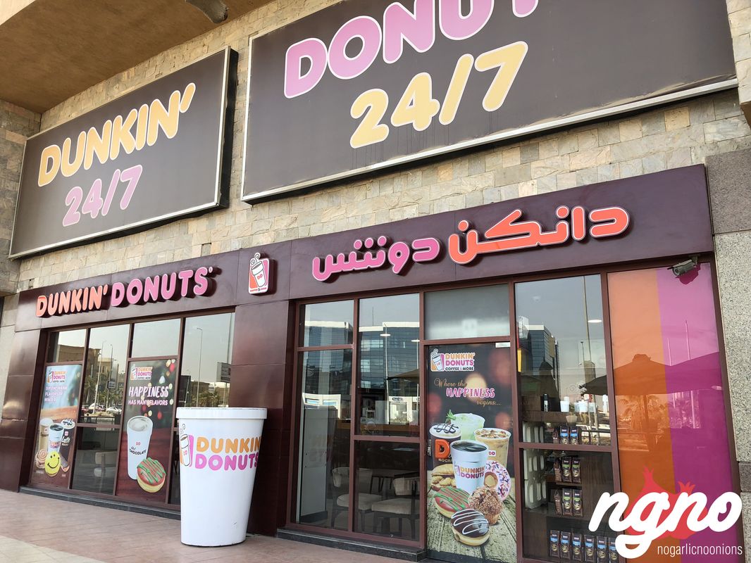 dunkin-donuts-cairo-nogarlicnoonions-352018-06-03-12-35-14