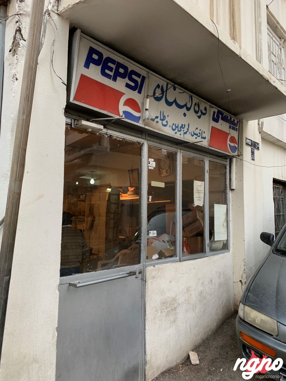 francois-lebnen-nogarlicnoonions-742019-03-14-04-28-55