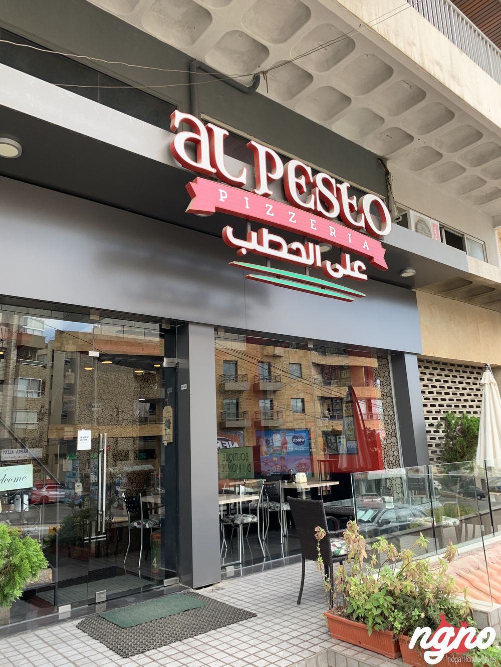 al-pesto-italian-restaurant-mansourieh-nogarlicnoonions-442019-10-18-05-20-56