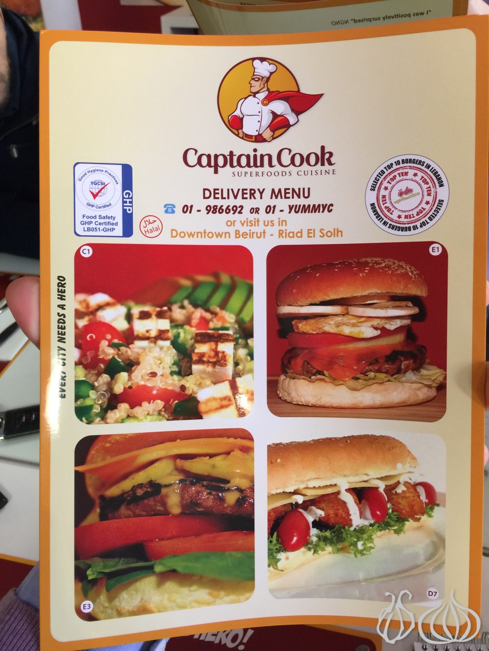 captain-cook-resto-beirut-delivery-restaurant12014-12-10-01-33-12