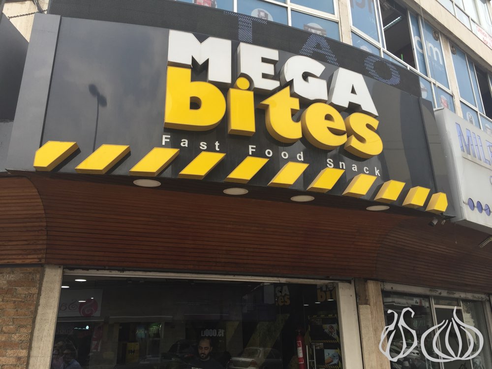 mega-bites-fast-food-antelias292015-03-15-03-52-20