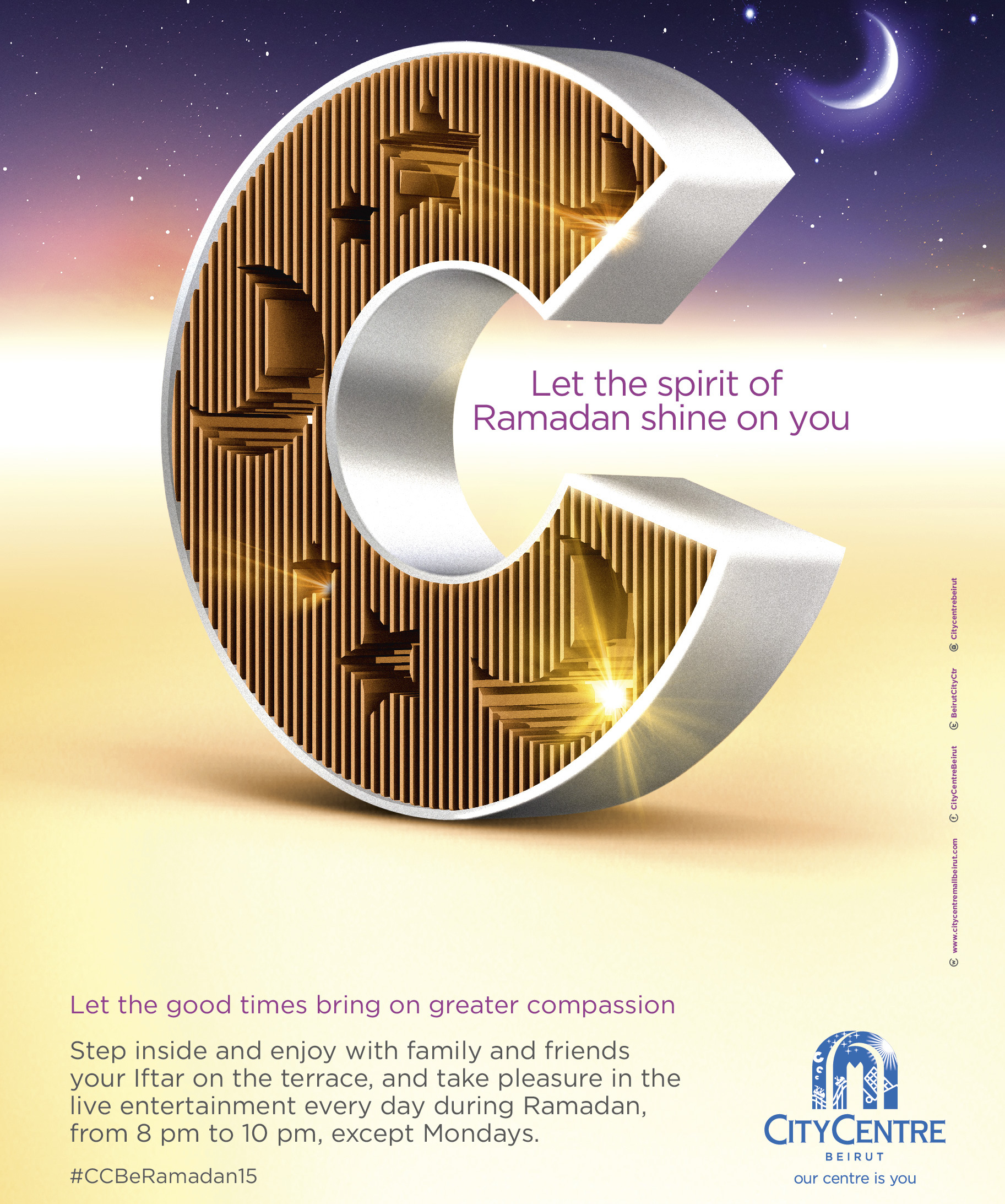 Beirut City Centre Ramadan Flyer