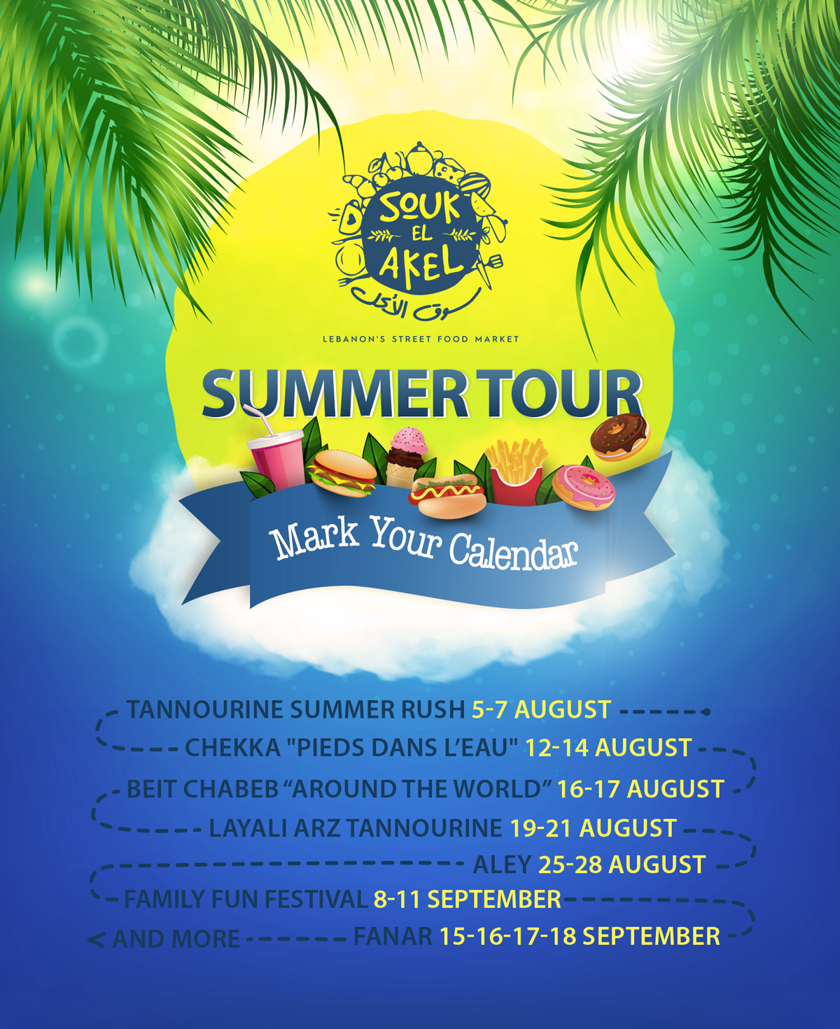 Souk-el-Akl-Summer-Tour