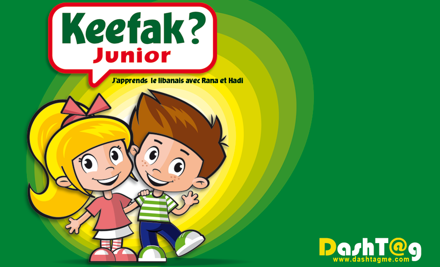 keefak_junior_slider1