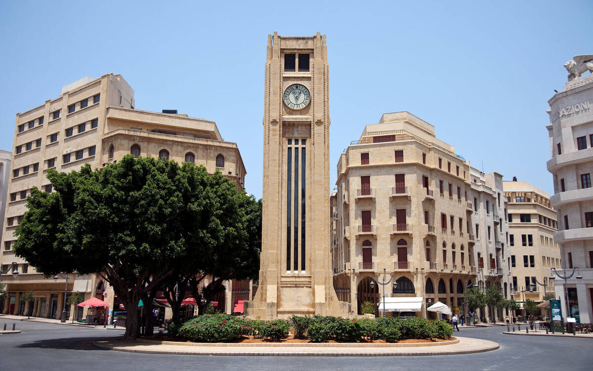 new-beirut