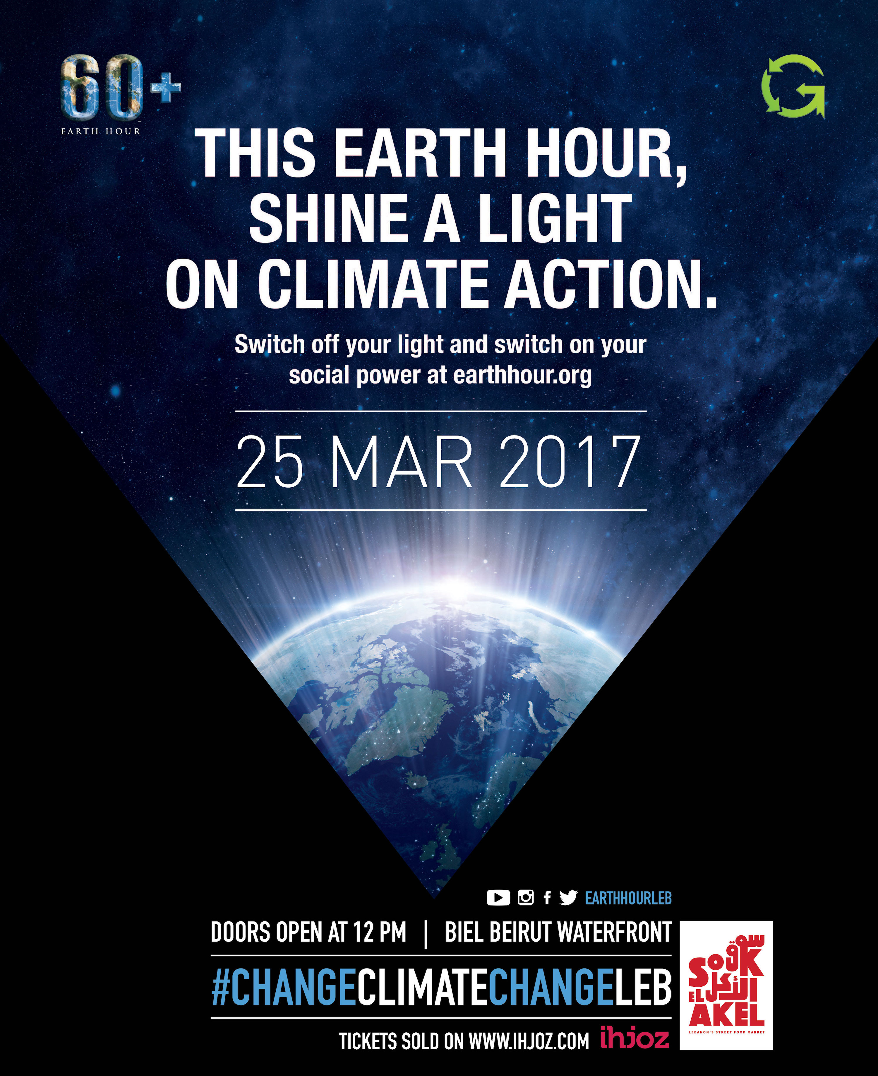 16179-Earth-Hour_poster_mod_2