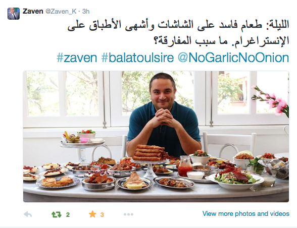 Zaven Show Future TV NoGarlicNoOnions 3
