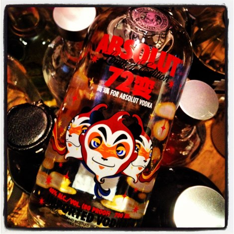 Absolut_Vodka_Bottles_Collection_Special_Edition19