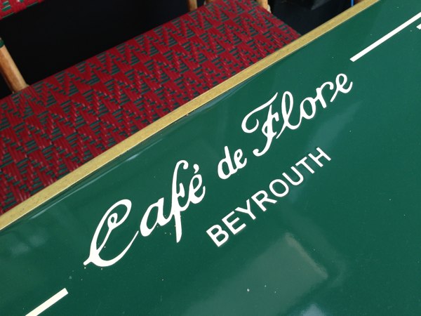 Cafe_De_Flore_ABC_Restaurant_Beirut_Lebanon3