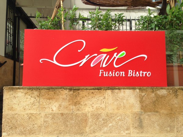 Crave_Fusion_Restaurant_Monot_Achrafieh3