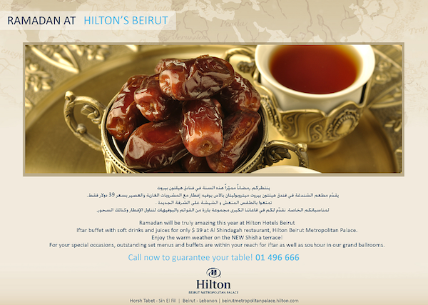 Hilton Beirut NoGarlicNoOnions
