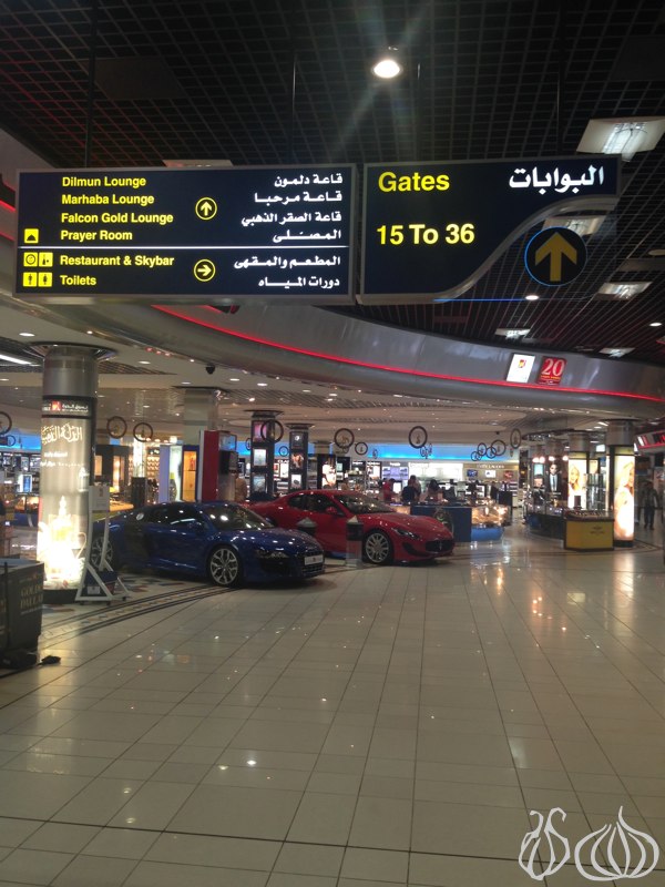 Bahrain_Airport_NoGarlicNoOnions25