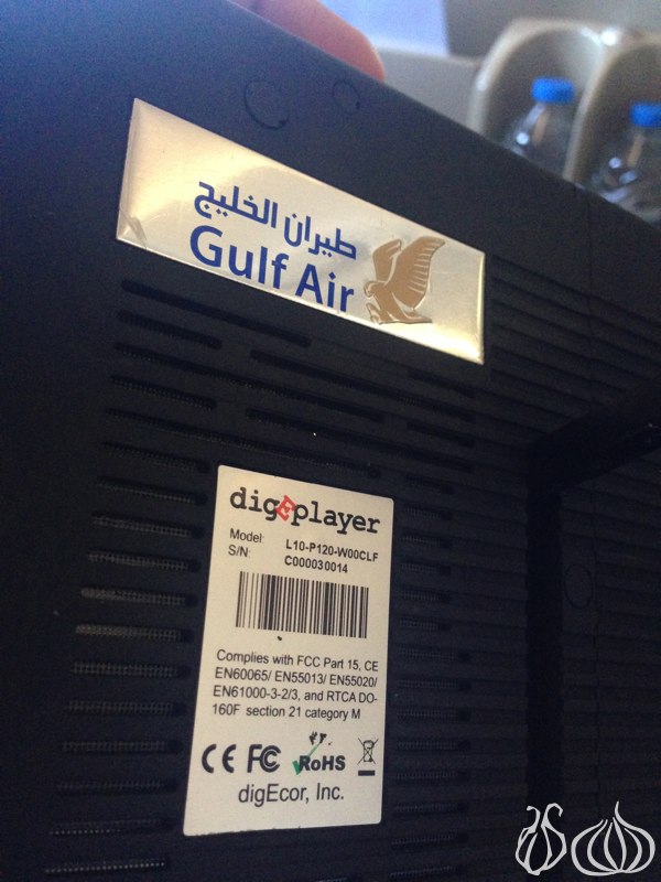 Gulf_Air__Business_Class_Beirut_Muscat75