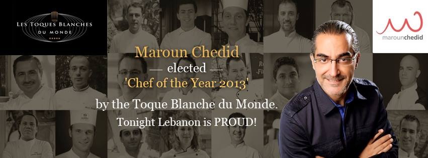 Maroun Chedid Lebanon