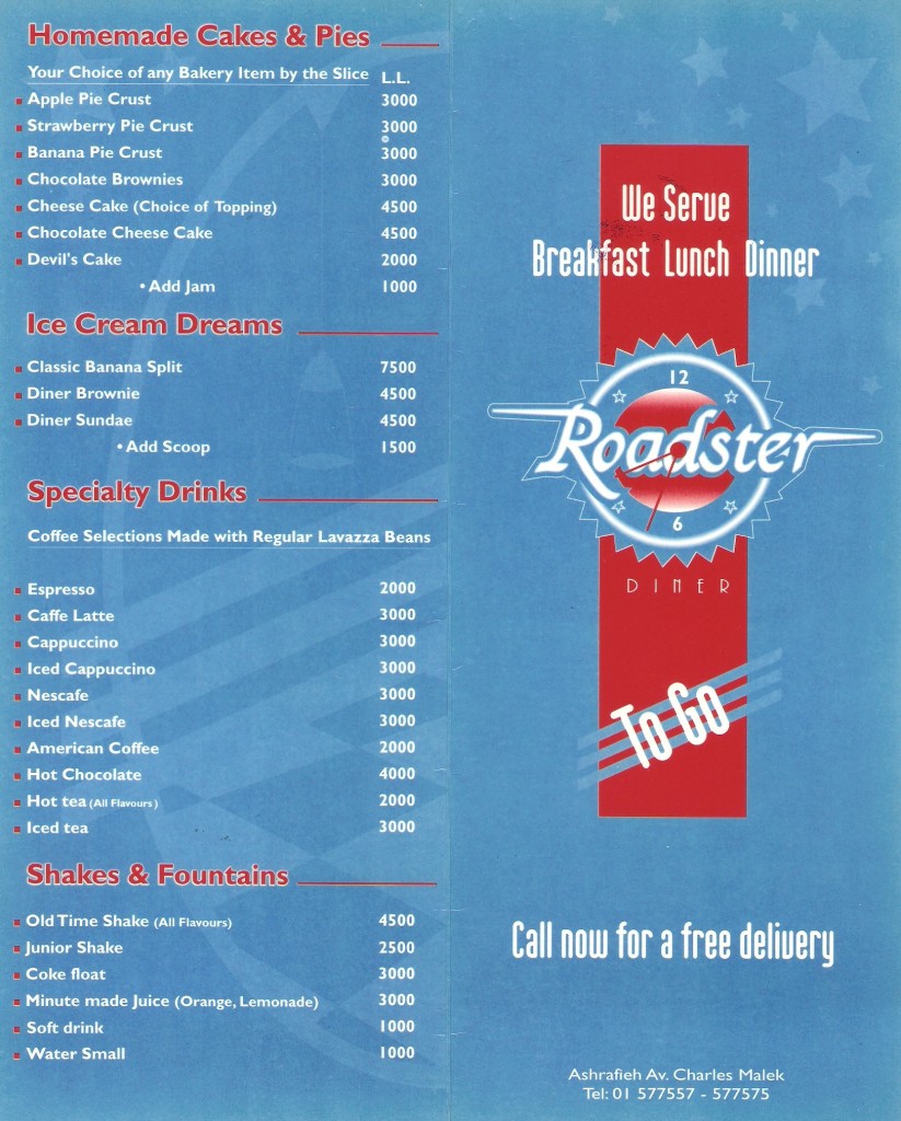 Roadster_Diner_Old_Menu