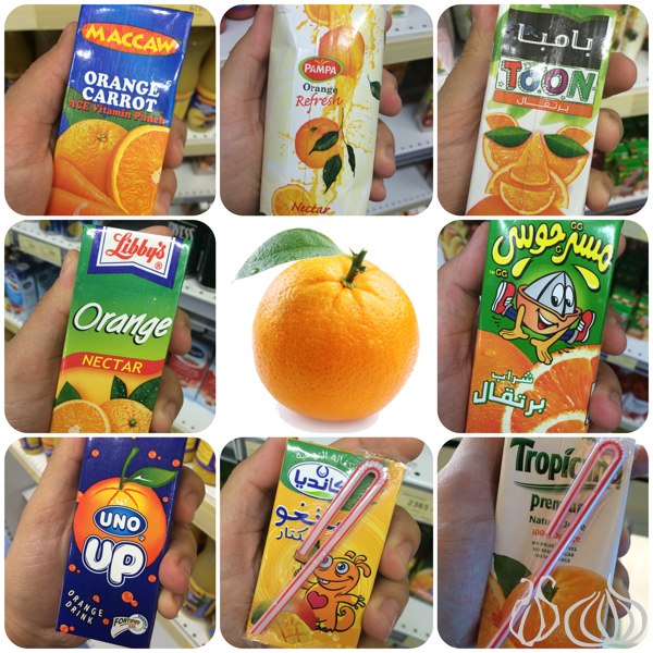 Orange_Juice_Lebanon19