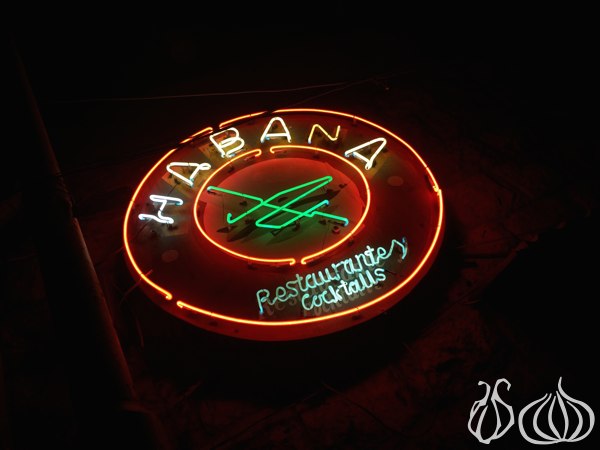 Habana_Restaurant_Jounieh2